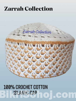 Pure Cotton Free Size Knitted White Islamic Tupi/Islamic